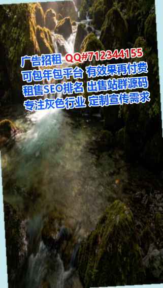 尧都卵妹会展门市部